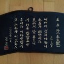 오우가2