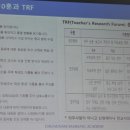 충남삼성고등학교 이미지