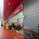 키다리김밥 | 양산 사송 지마트 정식 오픈 다녀왔어요! 사송 버터떡 판매!! 사송 버터떡 솔직후기 추가