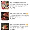 목사골 농장 이미지