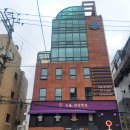 지안빌딩 이미지