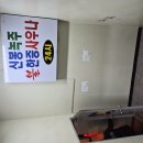 신봉녹주불한증사우나 | 용인 수지구 찜질방 불가마 "신봉녹주한증사우나" 내돈내산 방문 후기 :: 무료 키즈카페, 코인노래방...