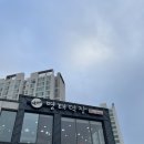 명태덕장 이미지