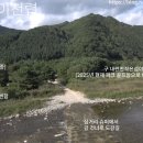 광원2리 마을회관 이미지