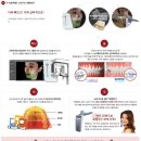 트리플치과의원 이미지