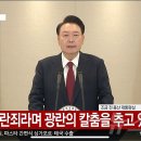 담화로 이미지