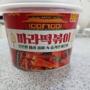 GS25 광운로드점 이미지