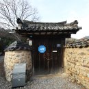 진주 창애정 이미지
