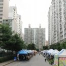 정아수학교습소 이미지