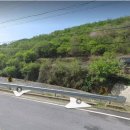 영양공인중개사사무소 이미지