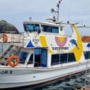 유명낚시 이미지