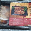 서정갈비 - 남구 유엔로183번길 5 | 서정갈비