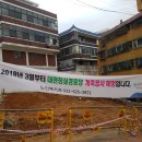 대현청실경로당 이미지