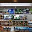 E마트광산점 이미지