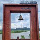 함안계란 이미지