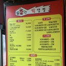 천세약국 이미지