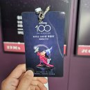 디즈니 100주년 특별전 D23 프리뷰데이 후기 : 디즈니 오타쿠는 이정도면 만족합니다