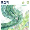 병점역 티스토리