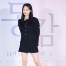 영화 &#39;동감&#39; 리메이크 제작보고회 조이현 김혜윤 이미지