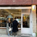 [대구/동구]베트남과 태국 현지 맛을 그대로 가져온 맛집 ⭐사파키친(SAPA KITCHEN)⭐