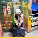 오사카 츠텐카쿠 타워슬라이드 주유패스 액티비티 놀거리