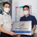 24시노래연습장 이미지