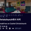 아코르테 이미지