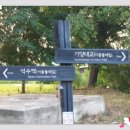 가양클린 이미지