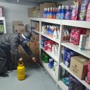 강동농협하나로마트 이미지