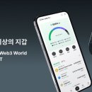 넥스트인프라 이미지