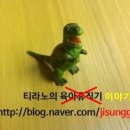성진LED조명 이미지