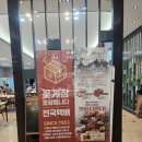 본촌주유소 이미지