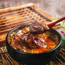 올소올소 (수원역점) | 매산로1가맛집 올소올소 수원역점 위치.가격.시간.후기