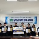 아름다운 동물병원 이미지