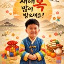 담주할머니 이미지