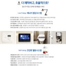 쌍봉로,시청로 이미지