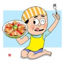 닭 날개 간장구이 이미지