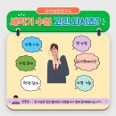 디자인그룹SNP