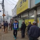 전곡사무소 이미지