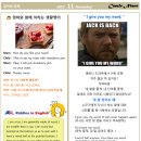 센트럴1리딩클럽어학원