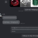 루비진 이미지