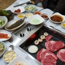 무진장갈비촌 이미지
