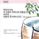 삼천장의사 이미지