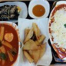 (유)제일투어 이미지