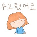 공근초등학교 이미지