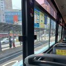 한아름미니마트 이미지