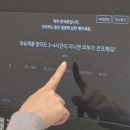 강남약국 이미지