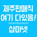 (주)엠써치 이미지