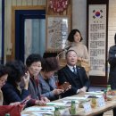 송정1동주민센터 이미지