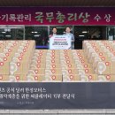 온 모터스 이미지